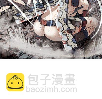 深海獸 - 第41話(2/3) - 3