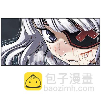 深海獸 - 第41話(2/3) - 4