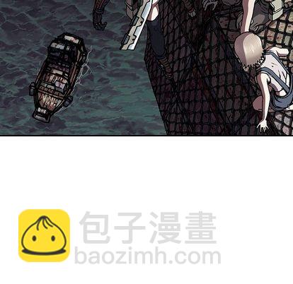 深海獸 - 第41話(2/3) - 1