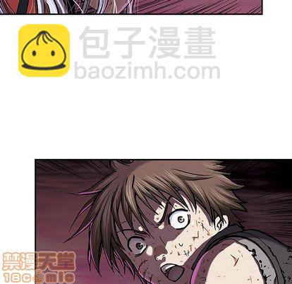 深海獸 - 第41話(2/3) - 4