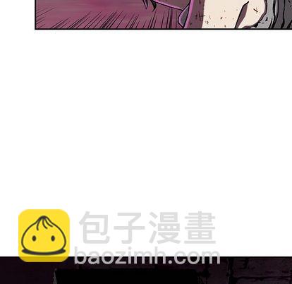 深海獸 - 第41話(2/3) - 5