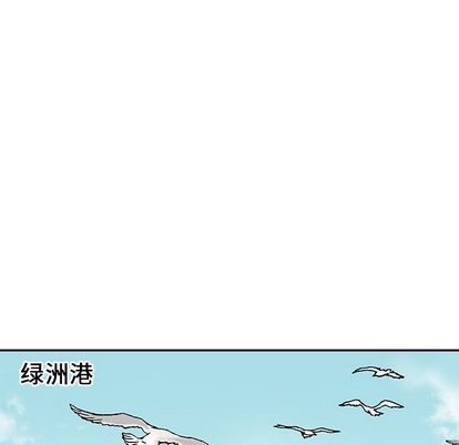 第43话13