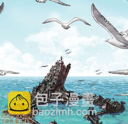 深海獸 - 第43話(1/3) - 7