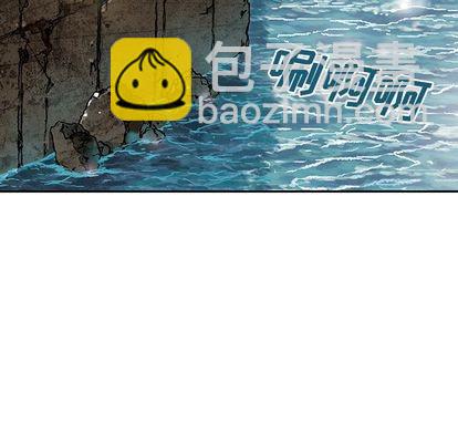 深海獸 - 第43話(1/3) - 2