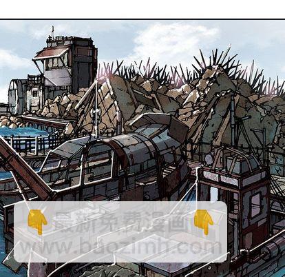 深海獸 - 第43話(1/3) - 3