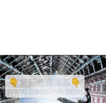 深海獸 - 第43話(1/3) - 5