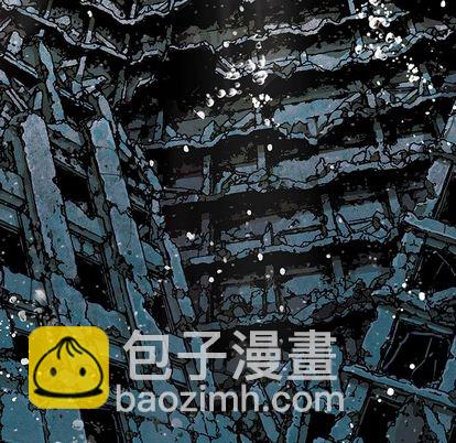 深海獸 - 第43話(1/3) - 7