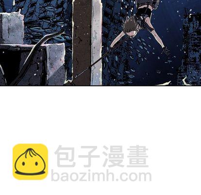 深海獸 - 第43話(1/3) - 5