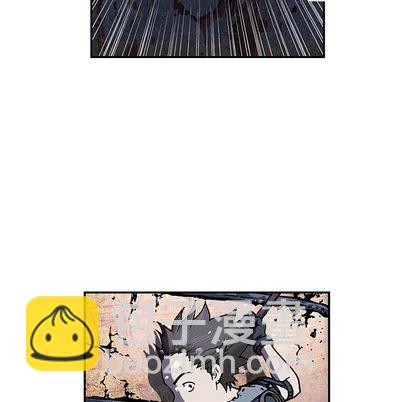 深海獸 - 第43話(1/3) - 6