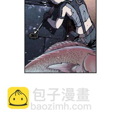 深海獸 - 第43話(1/3) - 7