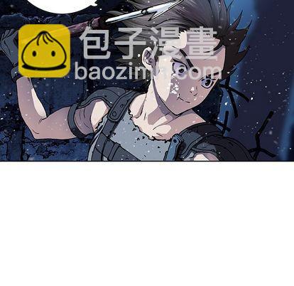 深海獸 - 第43話(1/3) - 2