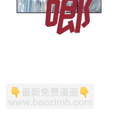 深海獸 - 第43話(1/3) - 6