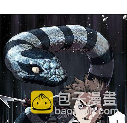 深海獸 - 第43話(1/3) - 7