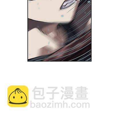 深海獸 - 第43話(2/3) - 6