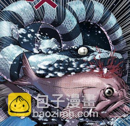 深海獸 - 第43話(2/3) - 3