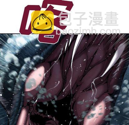 深海獸 - 第43話(2/3) - 4