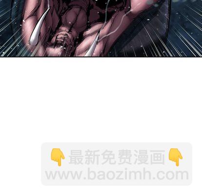 深海獸 - 第43話(2/3) - 5