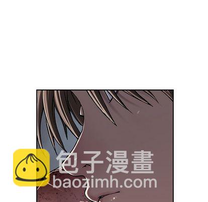 深海獸 - 第43話(1/3) - 8