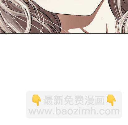 深海獸 - 第45話(3/3) - 5