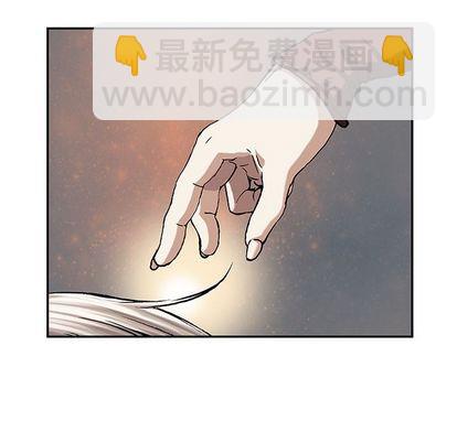 深海獸 - 第45話(3/3) - 6