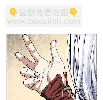 深海獸 - 第45話(3/3) - 7