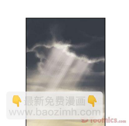 深海獸 - 第45話(3/3) - 4