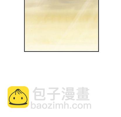 深海獸 - 第45話(3/3) - 5