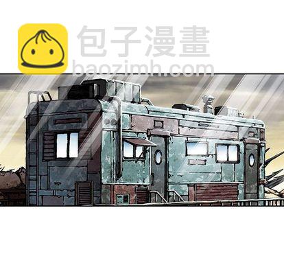 深海獸 - 第45話(3/3) - 6