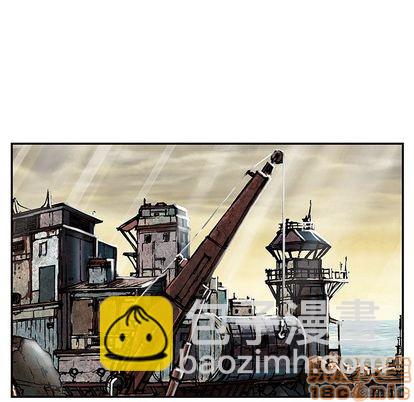 深海獸 - 第45話(3/3) - 7