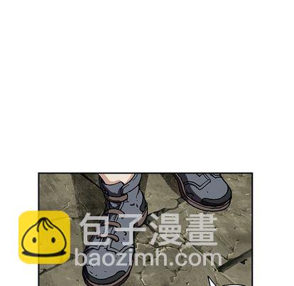 深海獸 - 第45話(3/3) - 1