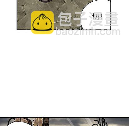 深海獸 - 第45話(3/3) - 2