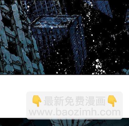 深海獸 - 第45話(1/3) - 6