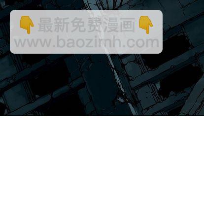 深海獸 - 第45話(1/3) - 7