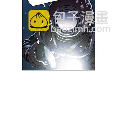 深海獸 - 第45話(1/3) - 5