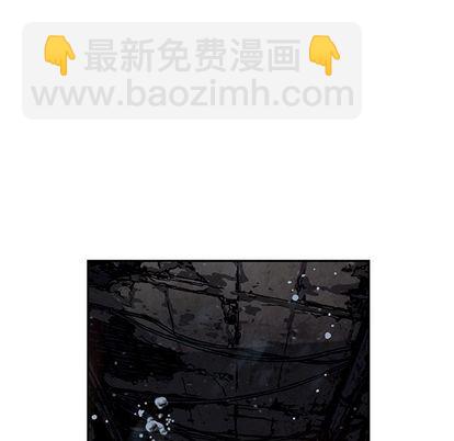 深海獸 - 第45話(2/3) - 2