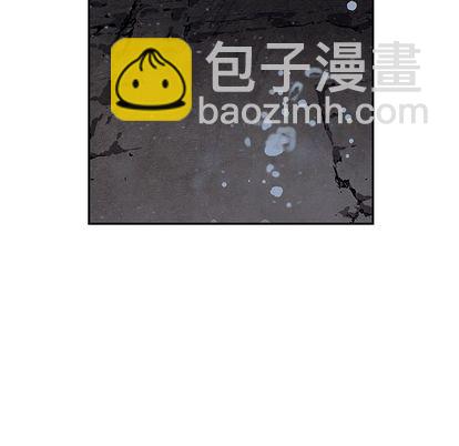 深海獸 - 第45話(2/3) - 4