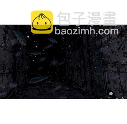 深海獸 - 第45話(2/3) - 5