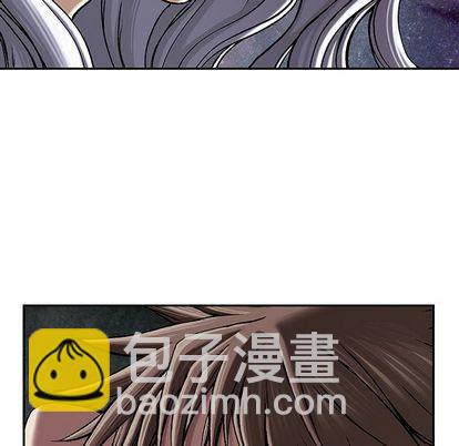 深海獸 - 第45話(2/3) - 8