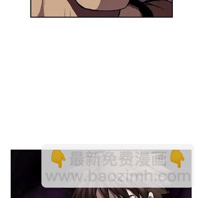 深海獸 - 第45話(1/3) - 8