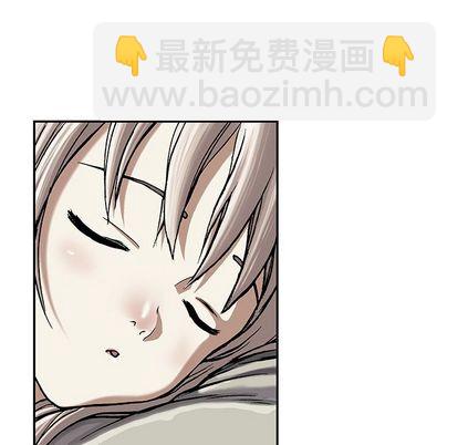 深海獸 - 第45話(2/3) - 3