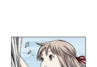 深海獸 - 第47話(1/3) - 1