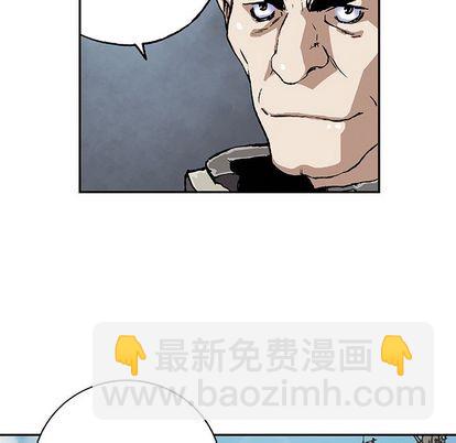 深海獸 - 第47話(3/3) - 5