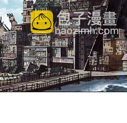 深海獸 - 第47話(3/3) - 1