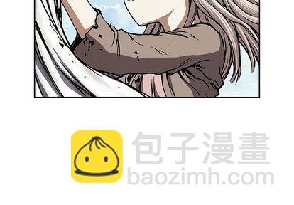 深海獸 - 第47話(1/3) - 2