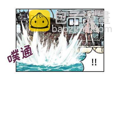 深海獸 - 第47話(1/3) - 5