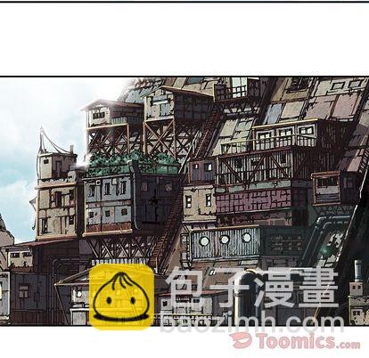 深海獸 - 第47話(1/3) - 2