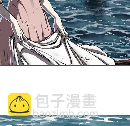 深海獸 - 第47話(1/3) - 7