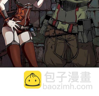 深海獸 - 第47話(2/3) - 3