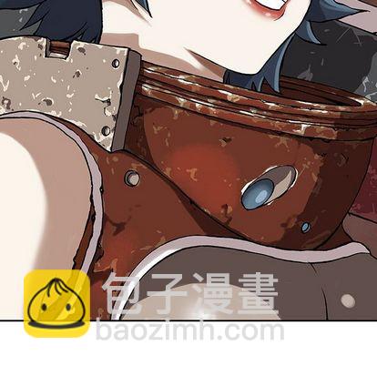 深海獸 - 第47話(2/3) - 5