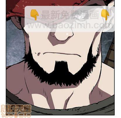 深海獸 - 第47話(2/3) - 7